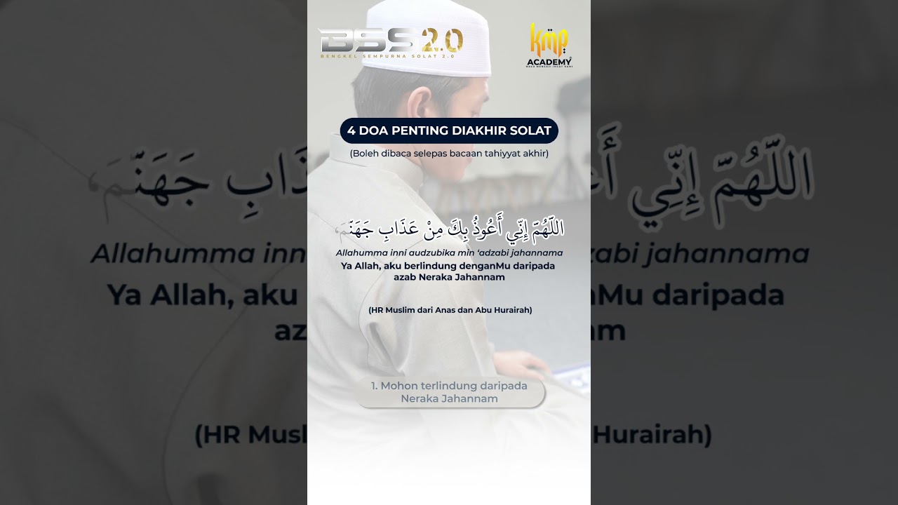 DOA TERLINDUNG DARIPADA FITNAH DAJJAL